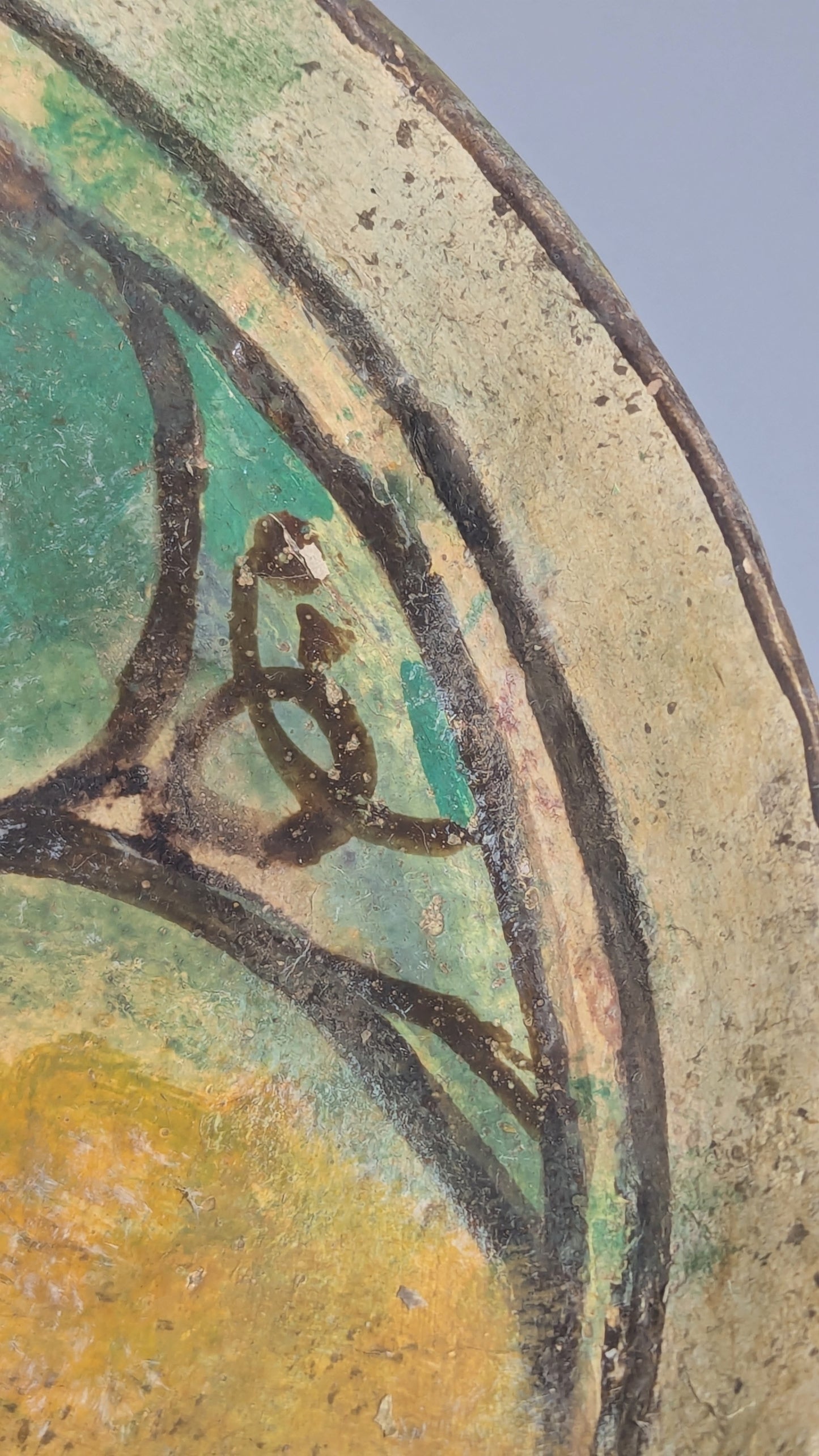 Early Islamic Persian Polychrome Buff-Ware Bowl with Radial Floral Decoration, Probably Nishapur, 9t