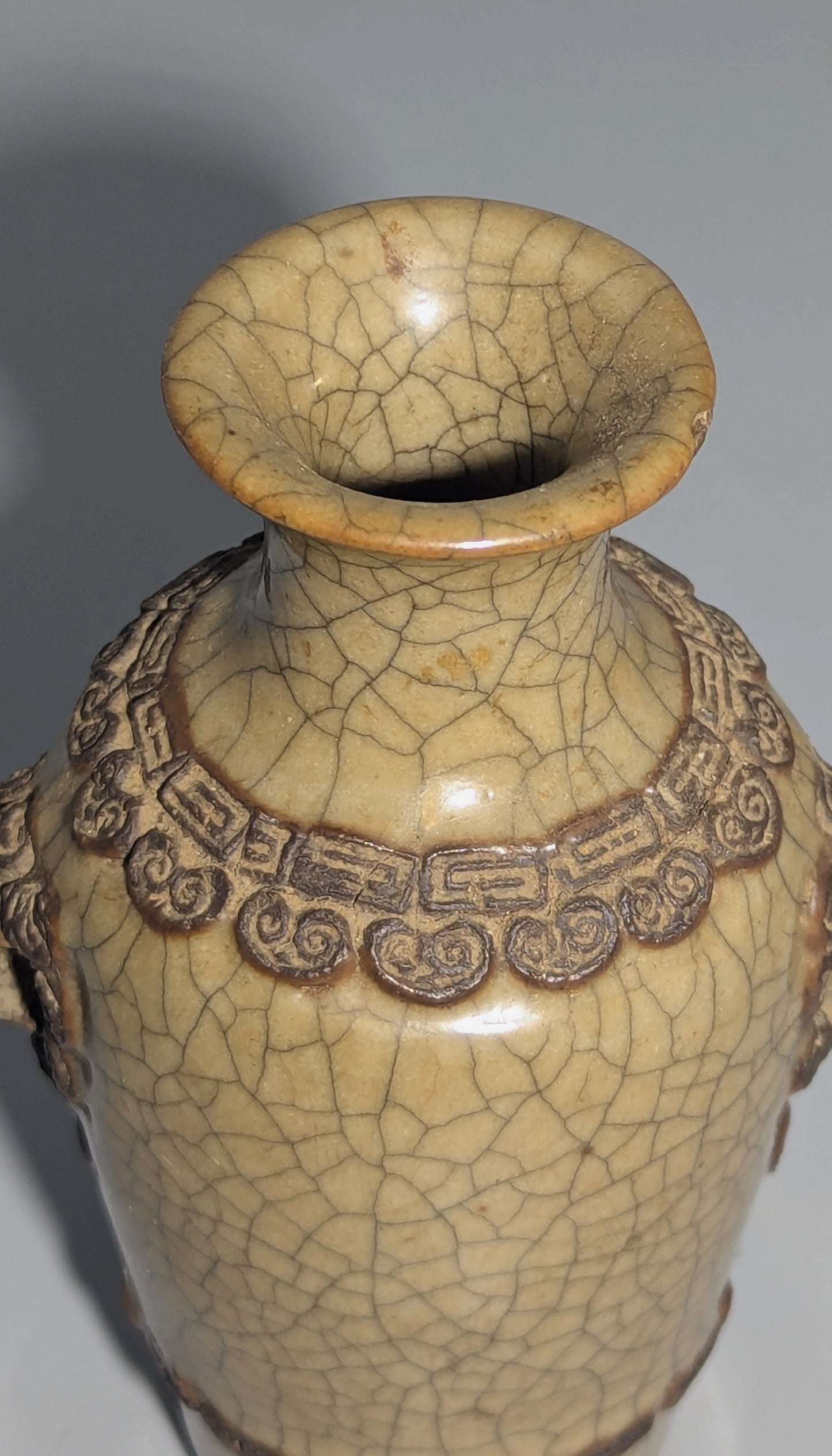 Chinese Crackle-Glazed Archaistic Vase with Taotie Mask and Ring Handles