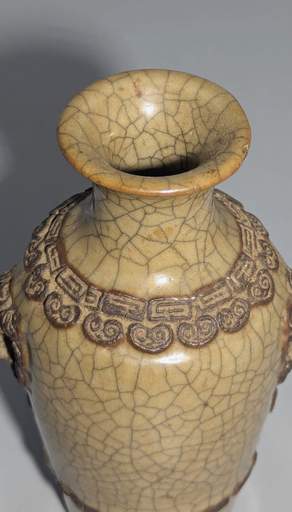 Chinese Crackle-Glazed Archaistic Vase with Taotie Mask and Ring Handles