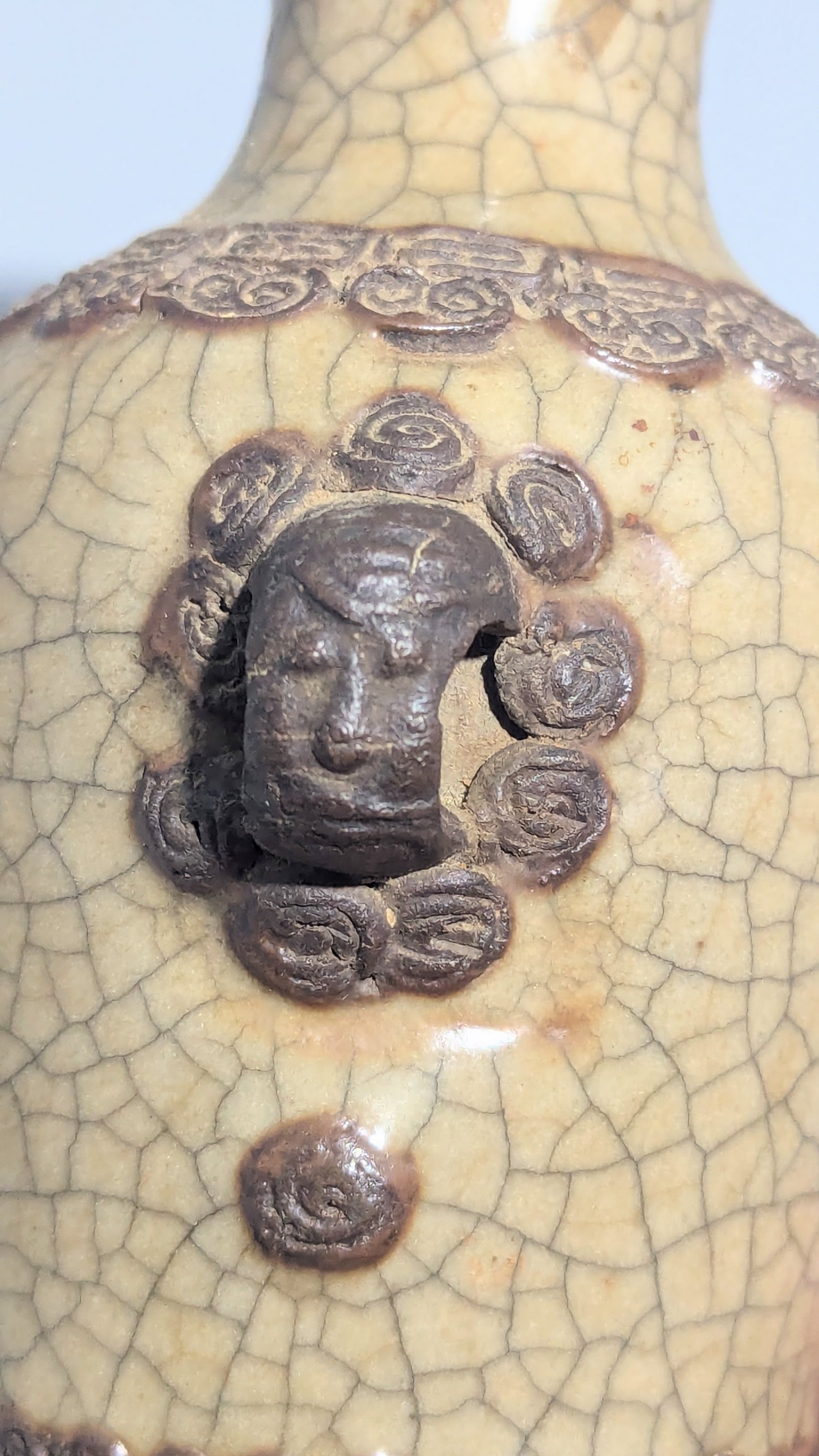 Chinese Crackle-Glazed Archaistic Vase with Taotie Mask and Ring Handles