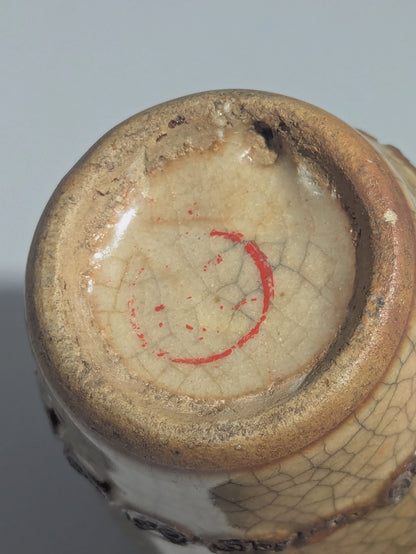 Chinese Crackle-Glazed Archaistic Vase with Taotie Mask and Ring Handles