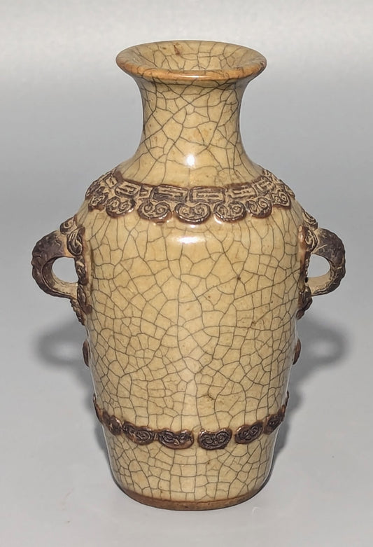 Chinese Crackle-Glazed Archaistic Vase with Taotie Mask and Ring Handles