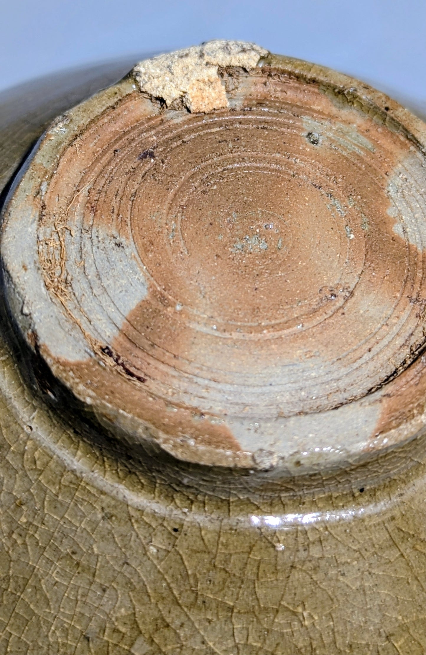 Korean Goryeo Celadon Bowl with Incised Lotus Scroll Decoration