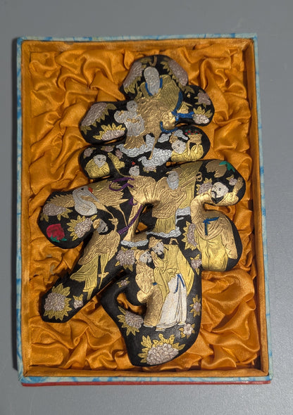 Pair of Chinese Decorative Gilt Inksticks with Original Presentation Boxes