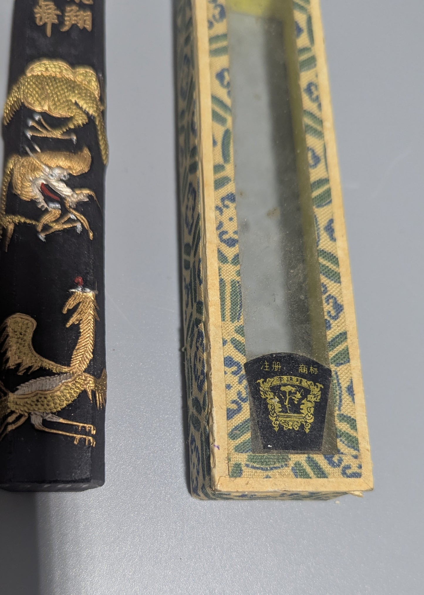 Pair of Chinese Decorative Gilt Inksticks with Original Presentation Boxes