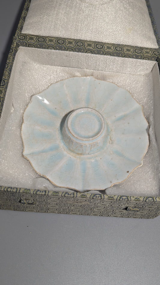 Chinese Crackle-Glazed Celadon Cupstand (Tuozhan), Song Style