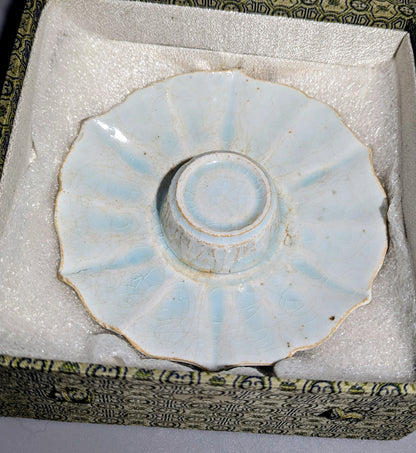 Chinese Crackle-Glazed Celadon Cupstand (Tuozhan), Song Style