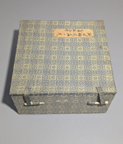 Pair of Chinese Decorative Gilt Inksticks with Original Presentation Boxes